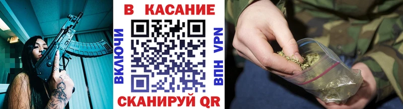 Купить закладку Alpha PVP Канабис Cocaine Мефедрон ГАШИШ Сафоново