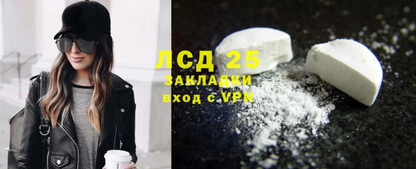 a pvp Осташков