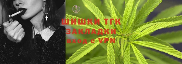 a pvp Осташков