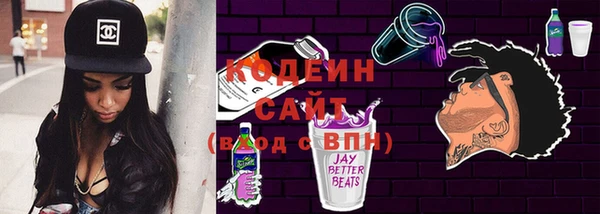винт Остров
