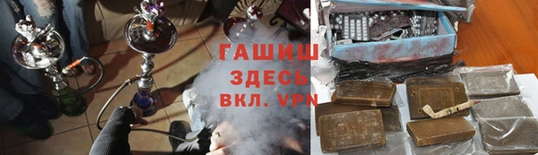 винт Остров