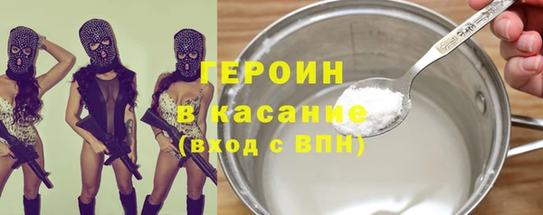 a pvp Осташков