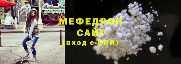 винт Остров