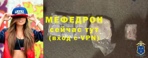 винт Остров
