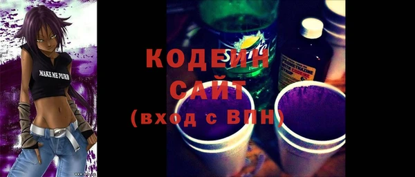 a pvp Осташков