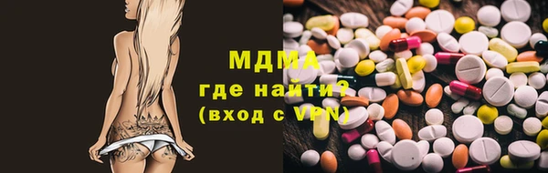 a pvp Осташков