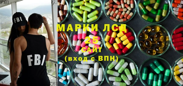 винт Остров