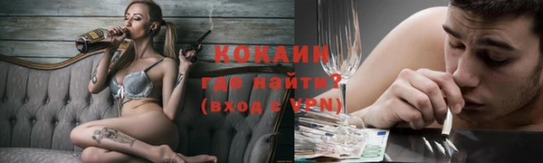 винт Остров