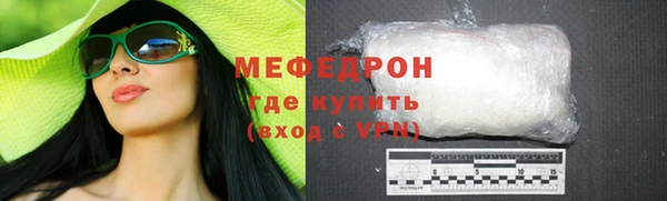 a pvp Осташков