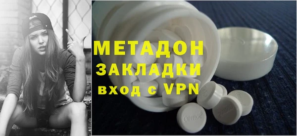 винт Остров