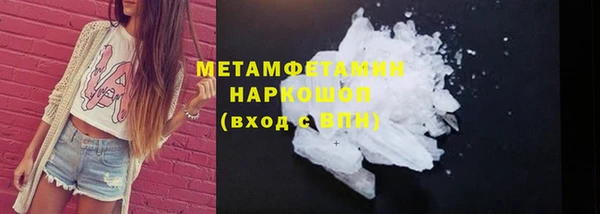 СК Пересвет