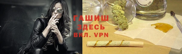 винт Остров