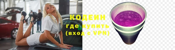 винт Остров