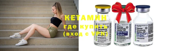 винт Остров