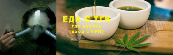 a pvp Осташков
