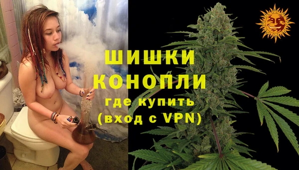 a pvp Осташков