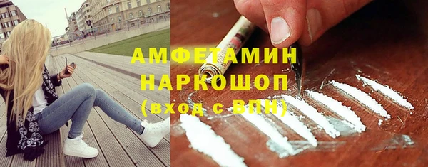 a pvp Осташков