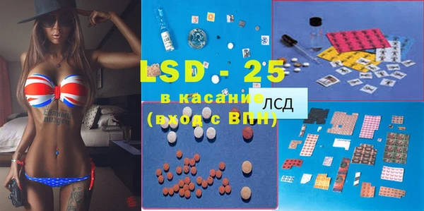 винт Остров