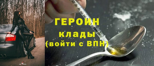 a pvp Осташков