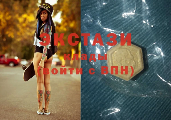 винт Остров