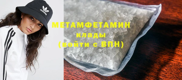 винт Остров
