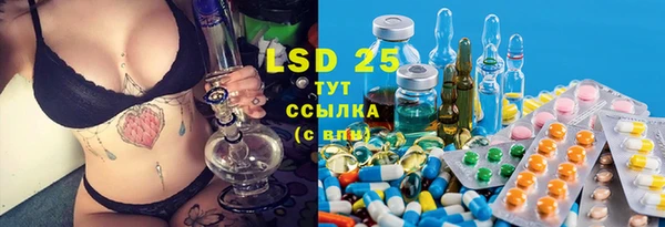 винт Остров