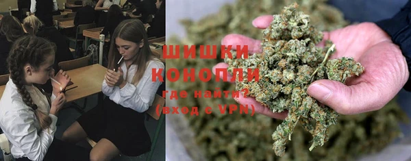 винт Остров