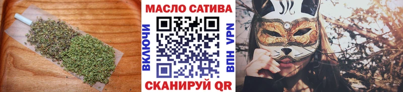 Дистиллят ТГК жижа  Купить где  Сафоново 