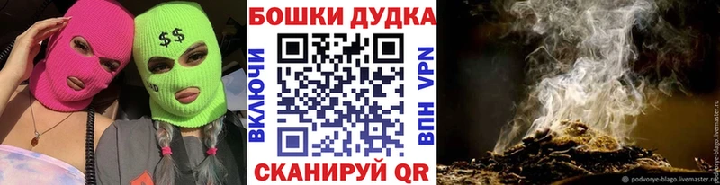 Конопля конопля  Купить закладки  Сафоново 